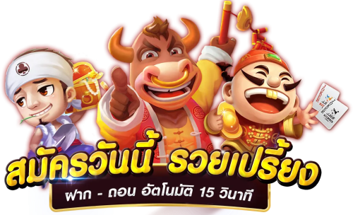 VPTEXT เว็บพนันออนไลน์ที่ครบวงจร สมัครสมาชิกง่าย